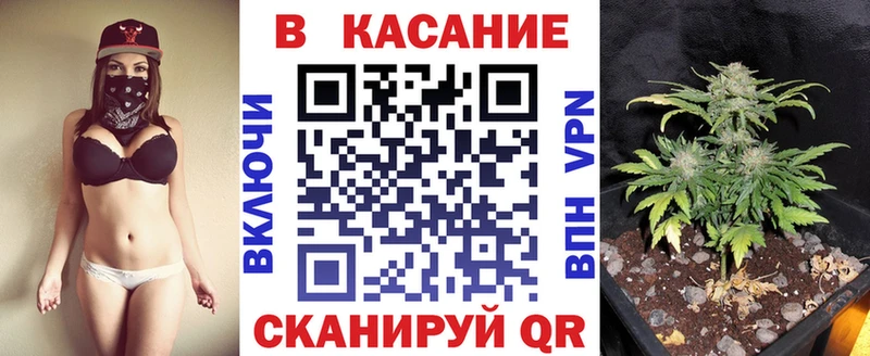 Виды наркоты Калининград ГАШ  APVP  ГЕРОИН  МЕФ  АМФ 