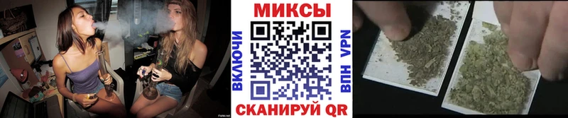 магазин    Калининград  Бутират 99% 