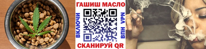 MEGA tor  Калининград  маркетплейс телеграм  Canna-Cookies марихуана 