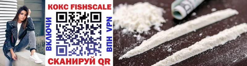 blacksprut ТОР  Калининград  Cocaine FishScale 
