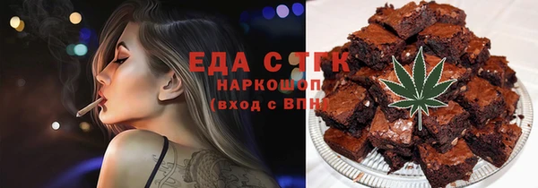 прущие крисы Абдулино