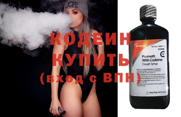 дистиллят марихуана Ельня