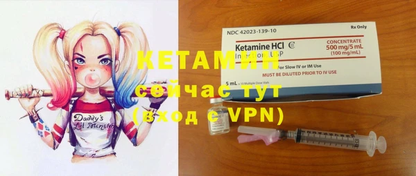 прущие крисы Абдулино