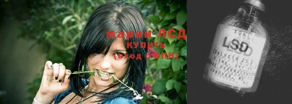 прущие крисы Абдулино