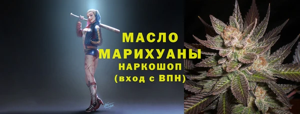 прущие крисы Абдулино