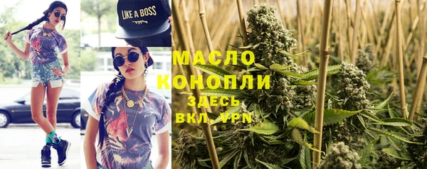 прущие крисы Абдулино