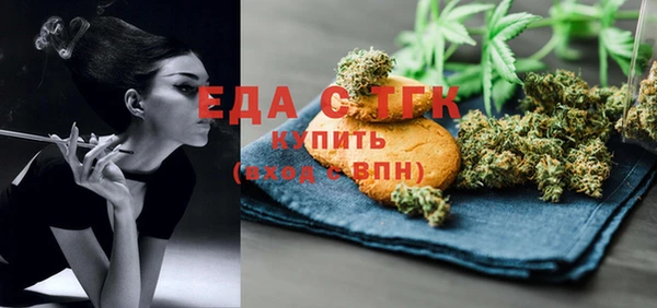 прущие крисы Абдулино