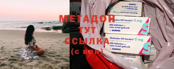 мяу мяу мука Елабуга