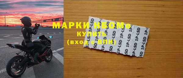 прущие крисы Абдулино