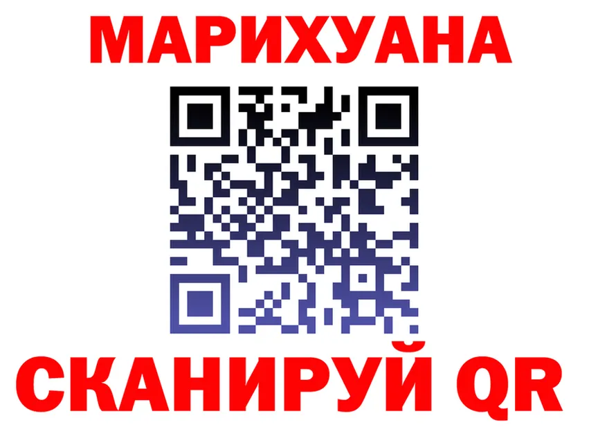 АМФЕТАМИН 97% ТОР это OMG Калининград