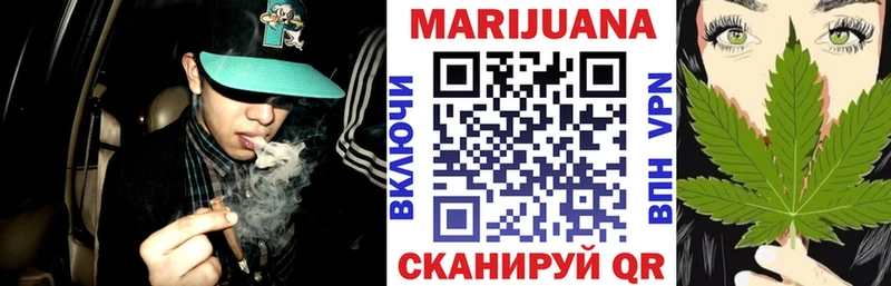 где купить наркотик мориарти Telegram ОМГ ОМГ ТОР Конопля VHQ Калининград